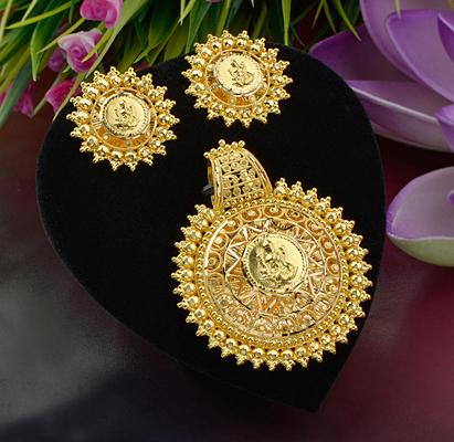 Pendant Set